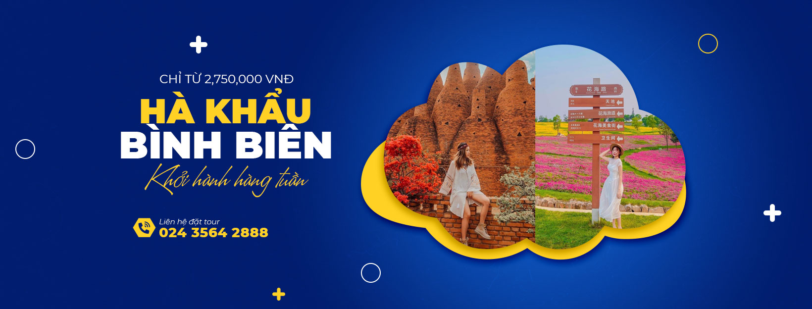 https://elitetour.com.vn/trung-quoc/tour-ha-khau-binh-bien-kien-thuy-mong-tu-3-ngay-2-dem