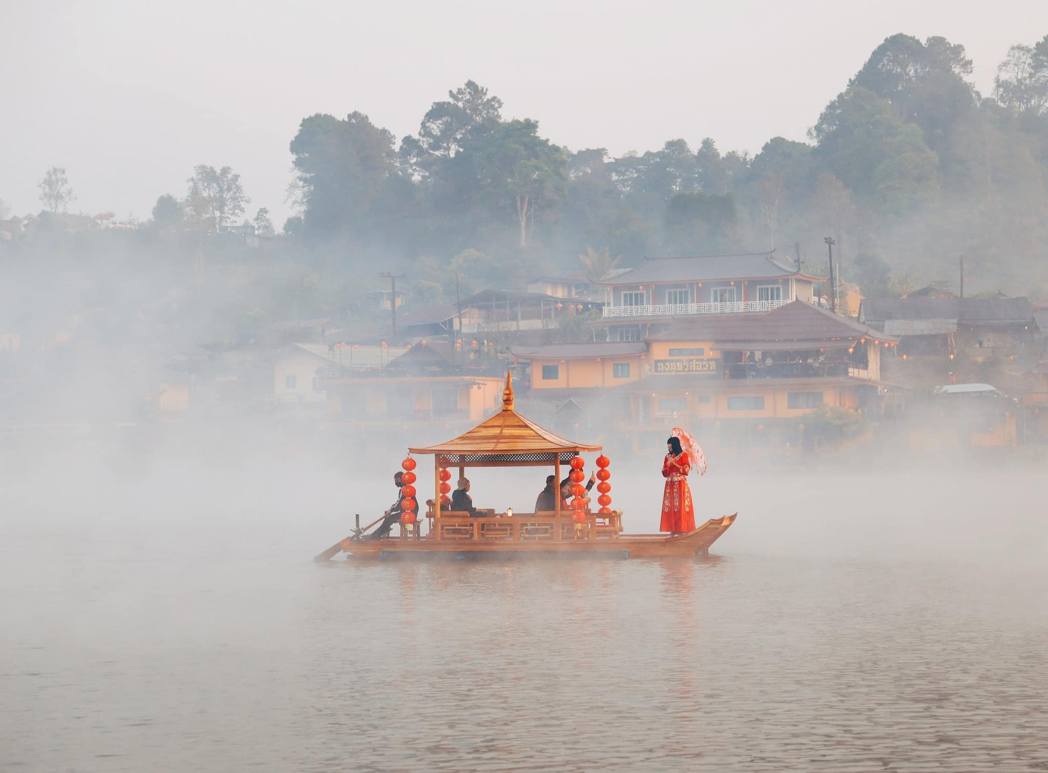 Ban Rak Thai, Mae Hong Son 01