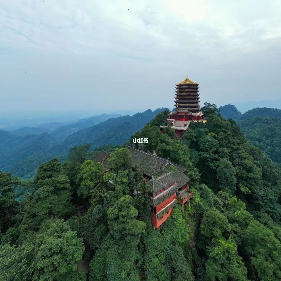 Núi Thanh Thành, Thành Đô, Tứ Xuyên 01