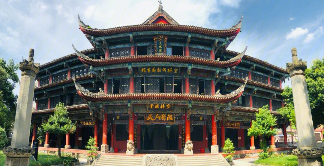 Tu viện Văn Thù, Thành Đô, Tứ Xuyên