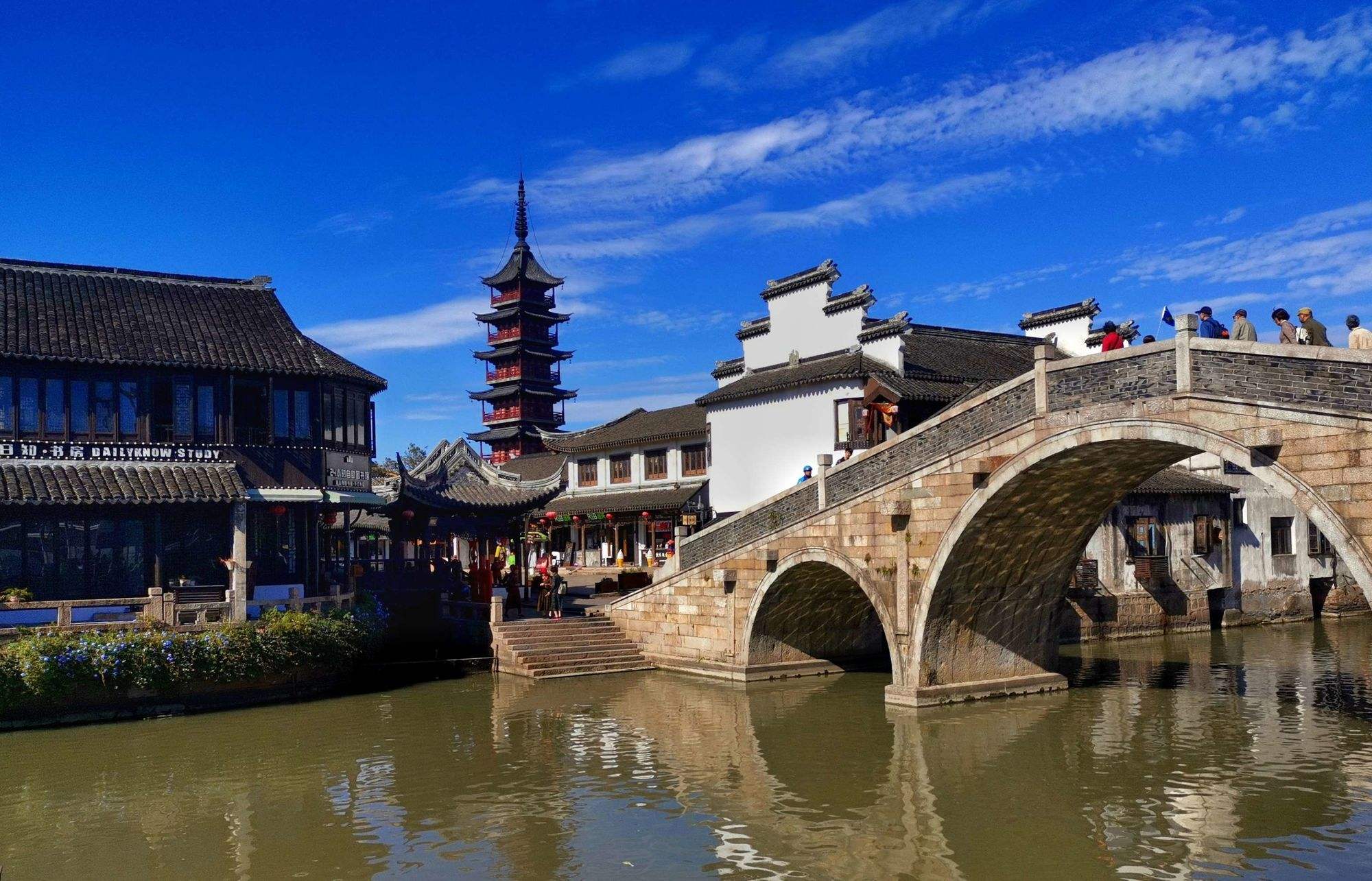 Giang Nam Cổ Trấn, Trung Quốc 10 Giang Nam Cổ Trấn, Trung Quốc 10