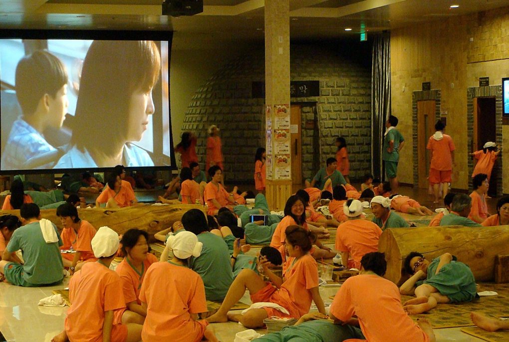 Xông hơi JimJil Hàn Quốc Xông hơi JimJil Hàn Quốc