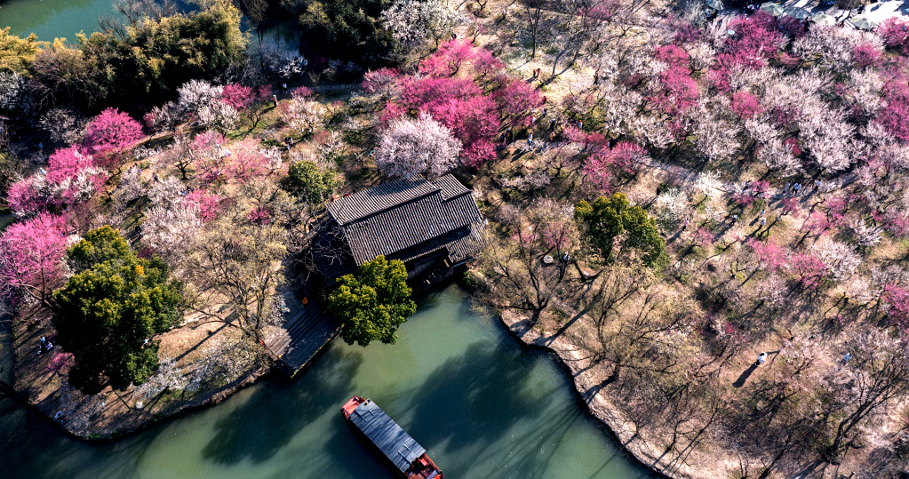 Công viên đất ngập nước Tây Khê – Hàng Châu