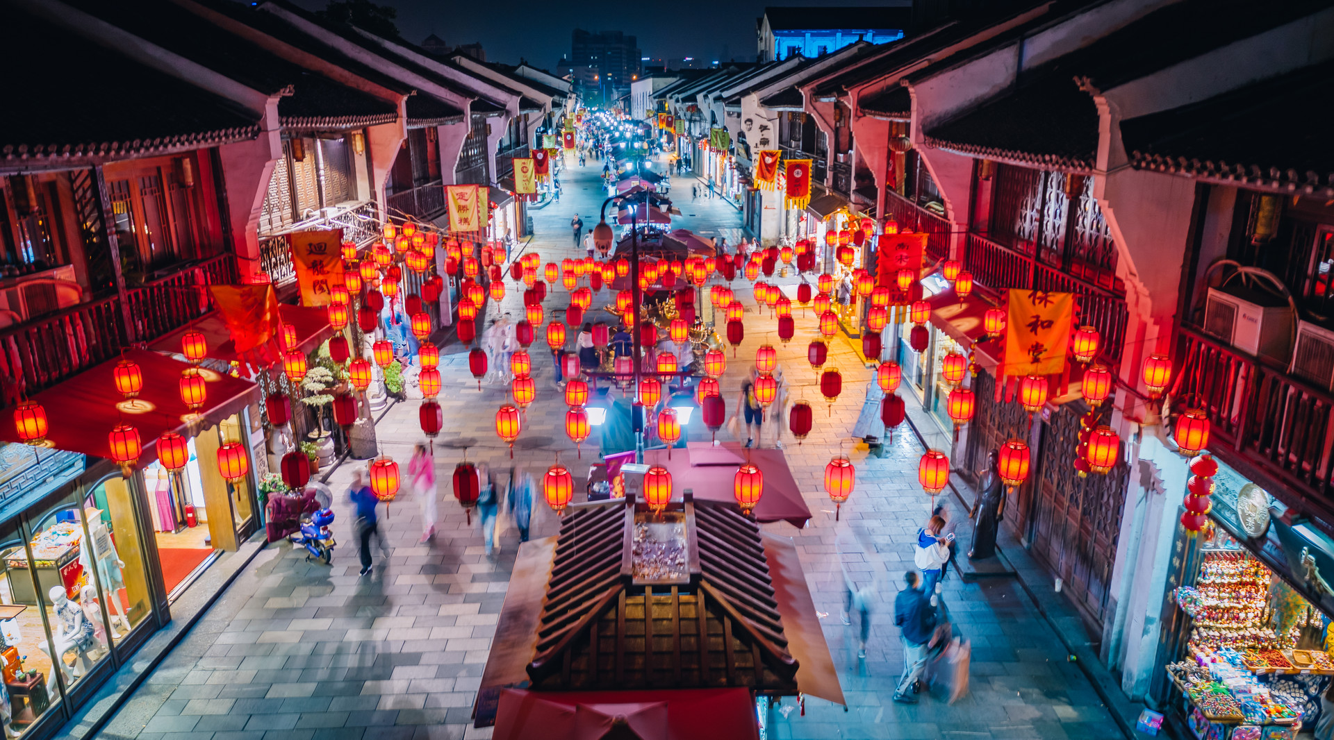 Khu phổ cổ Thanh Hà Phường – Hàng Châu