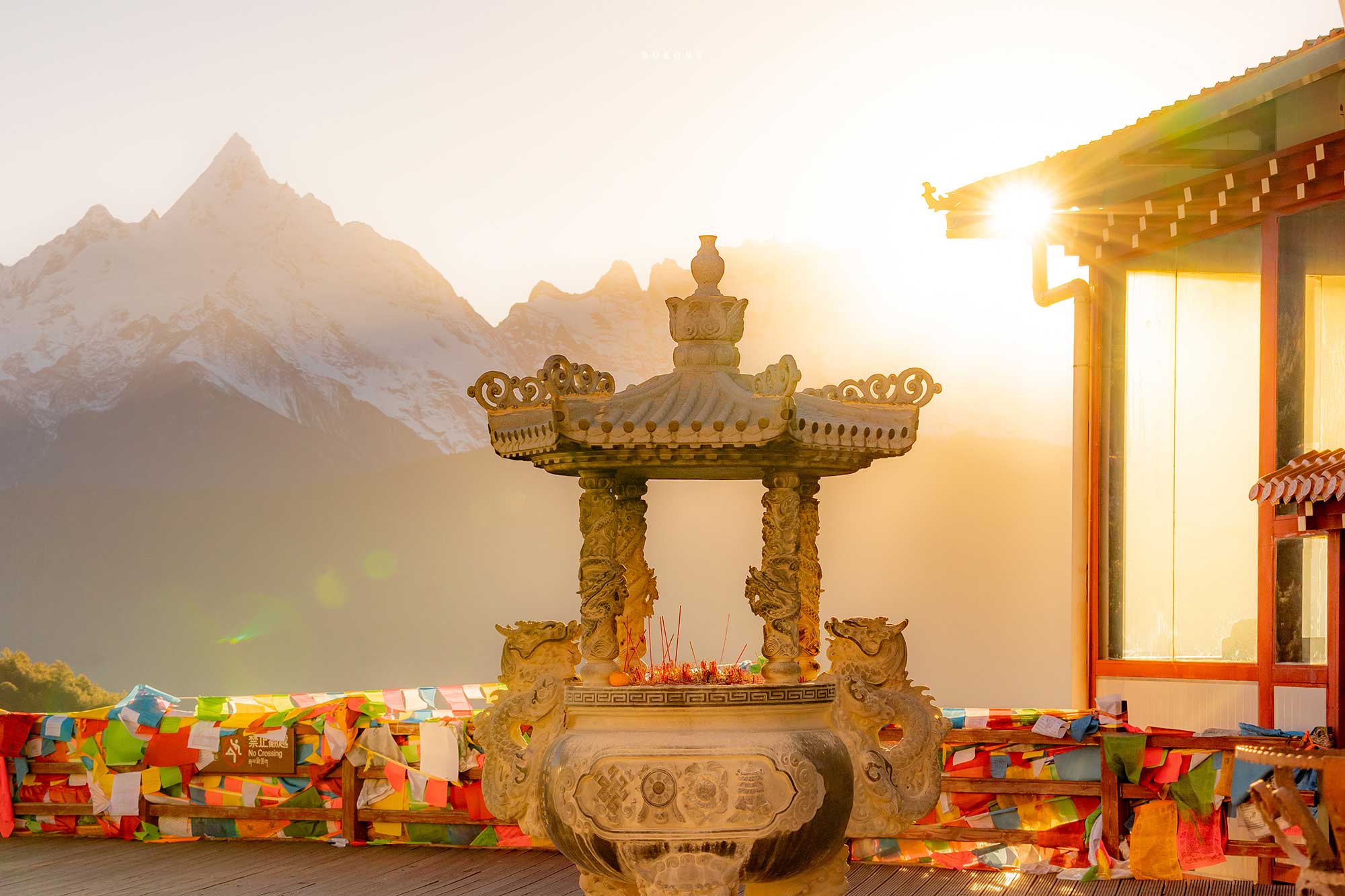 Địa điểm du lịch Shangrila Trung Quốc 02