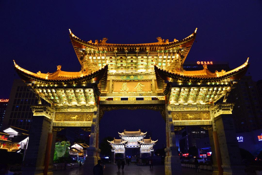 Kim Mã Bích Kê Phường Kim Mã Bích Kê Phường