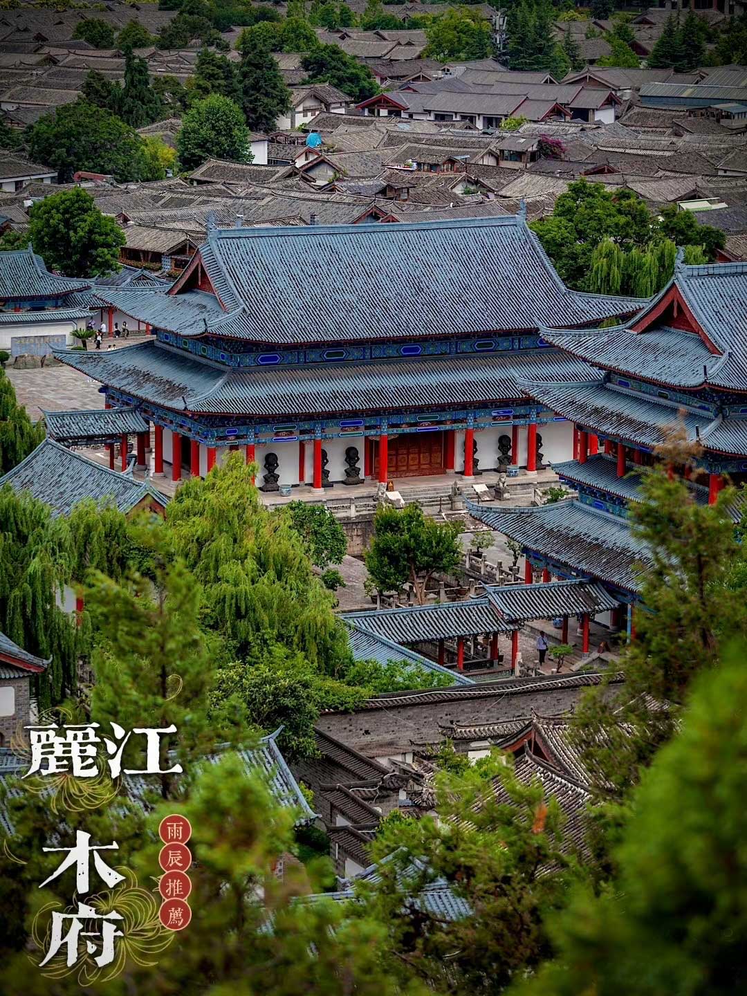 Lệ Giang cổ Trấn 04