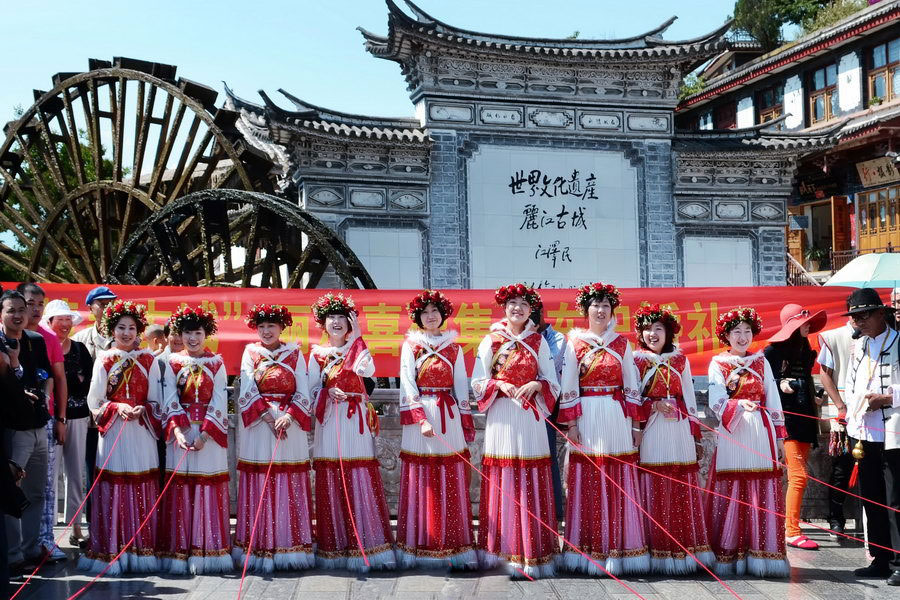 Văn hóa Lệ Giang Văn hóa Lệ Giang