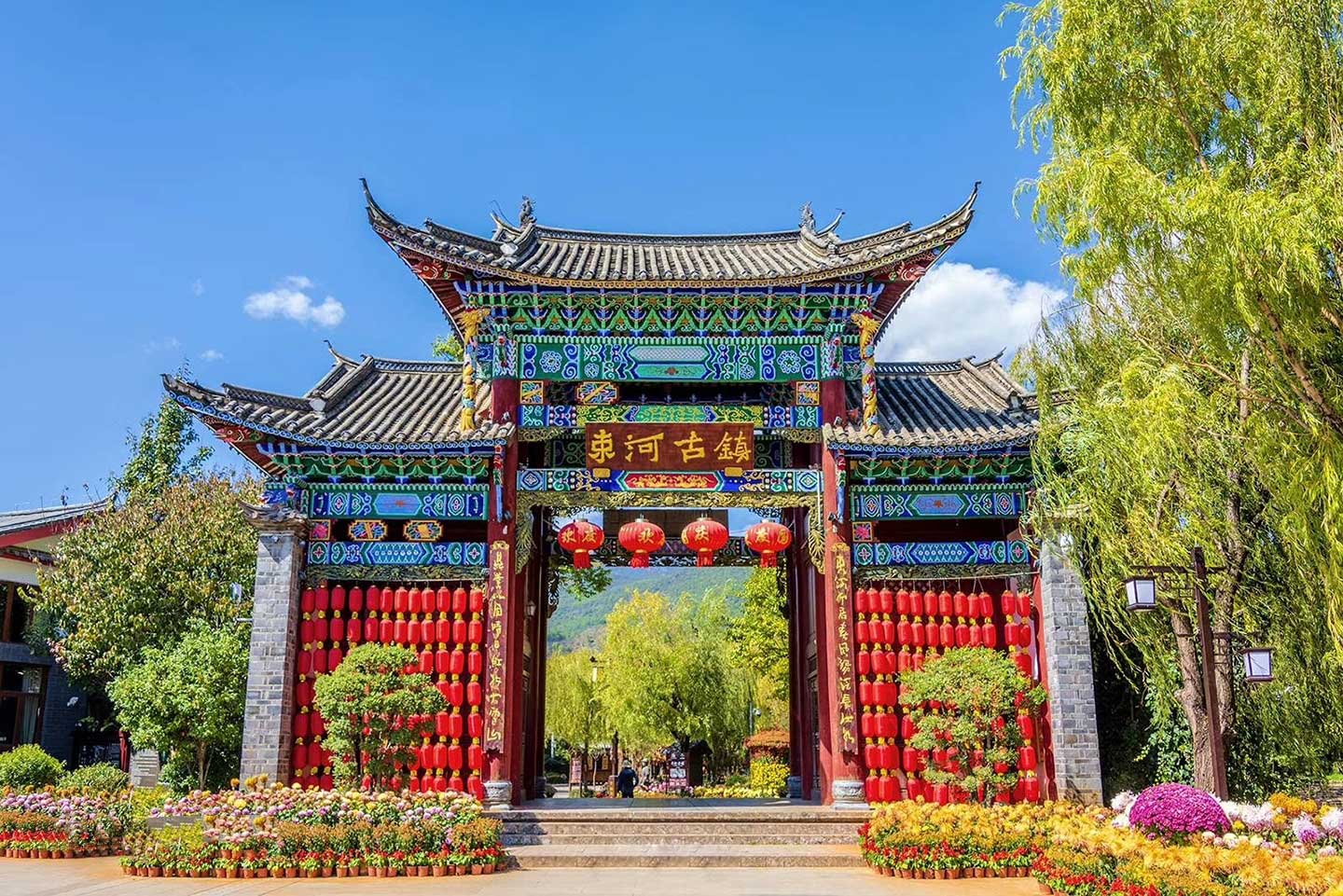 Du lịch Lệ Giang 10 Du lịch Lệ Giang 10