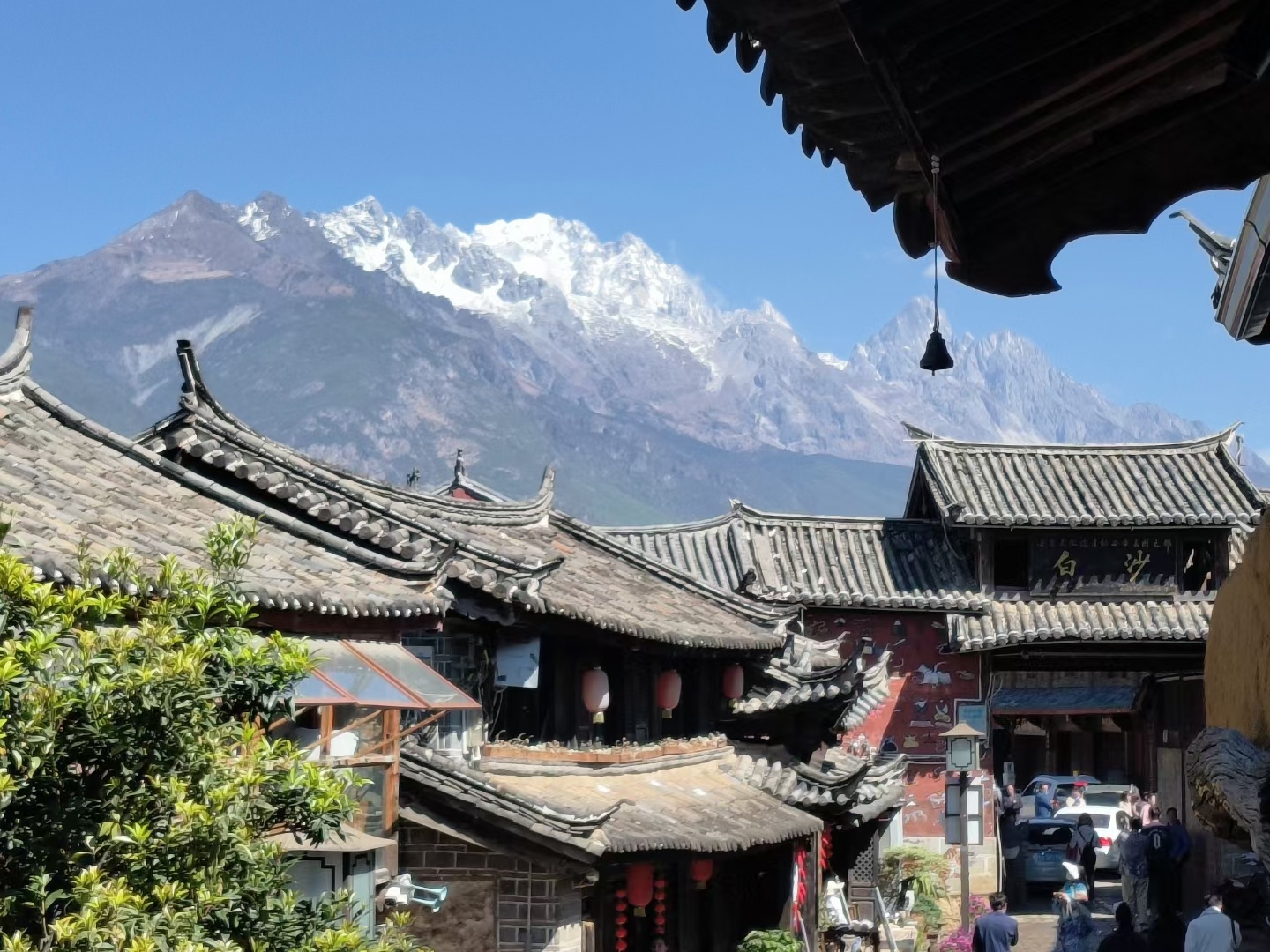 Du lịch Lệ Giang 09