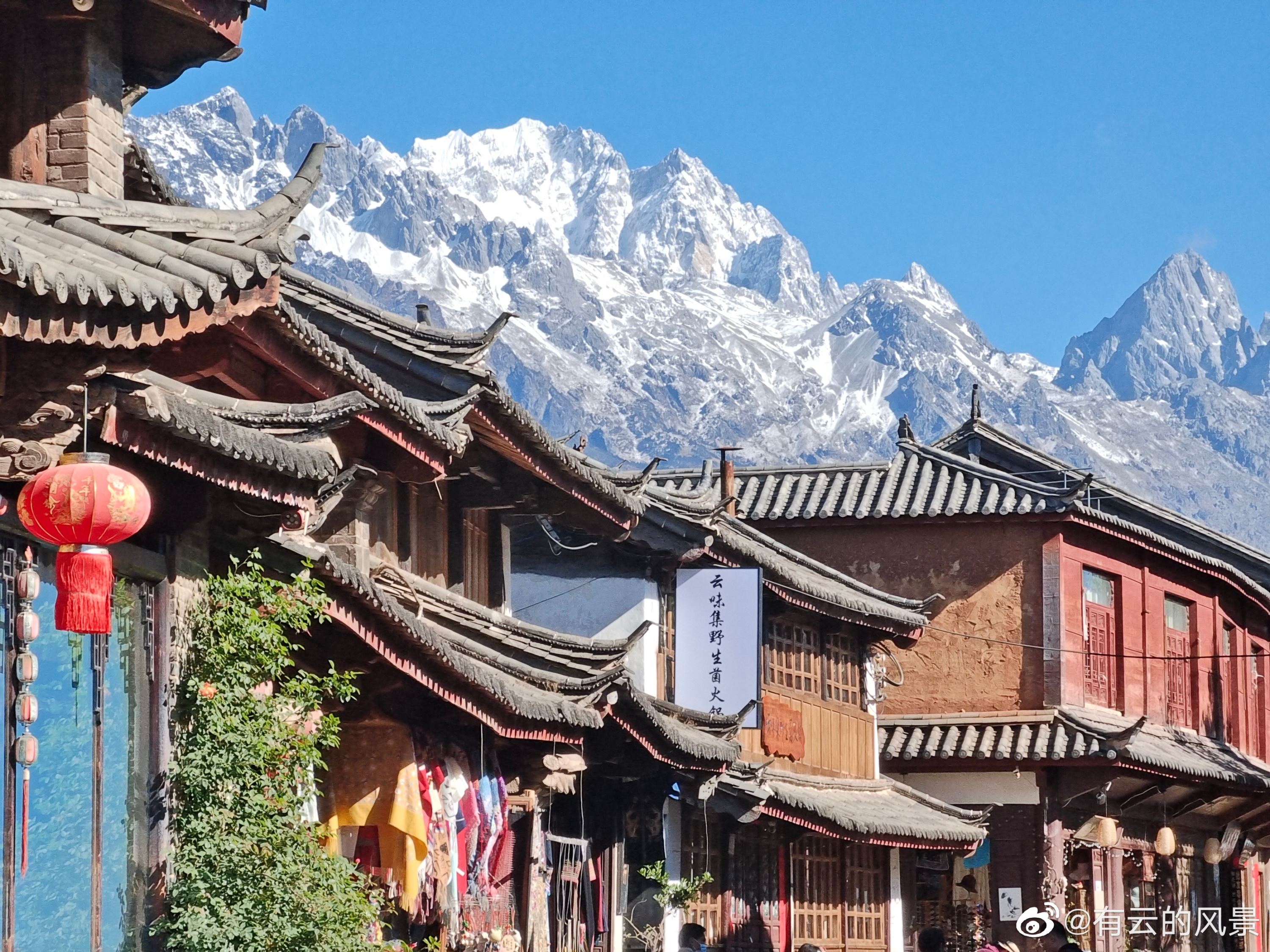 Du lịch Lệ Giang 08 Du lịch Lệ Giang 08