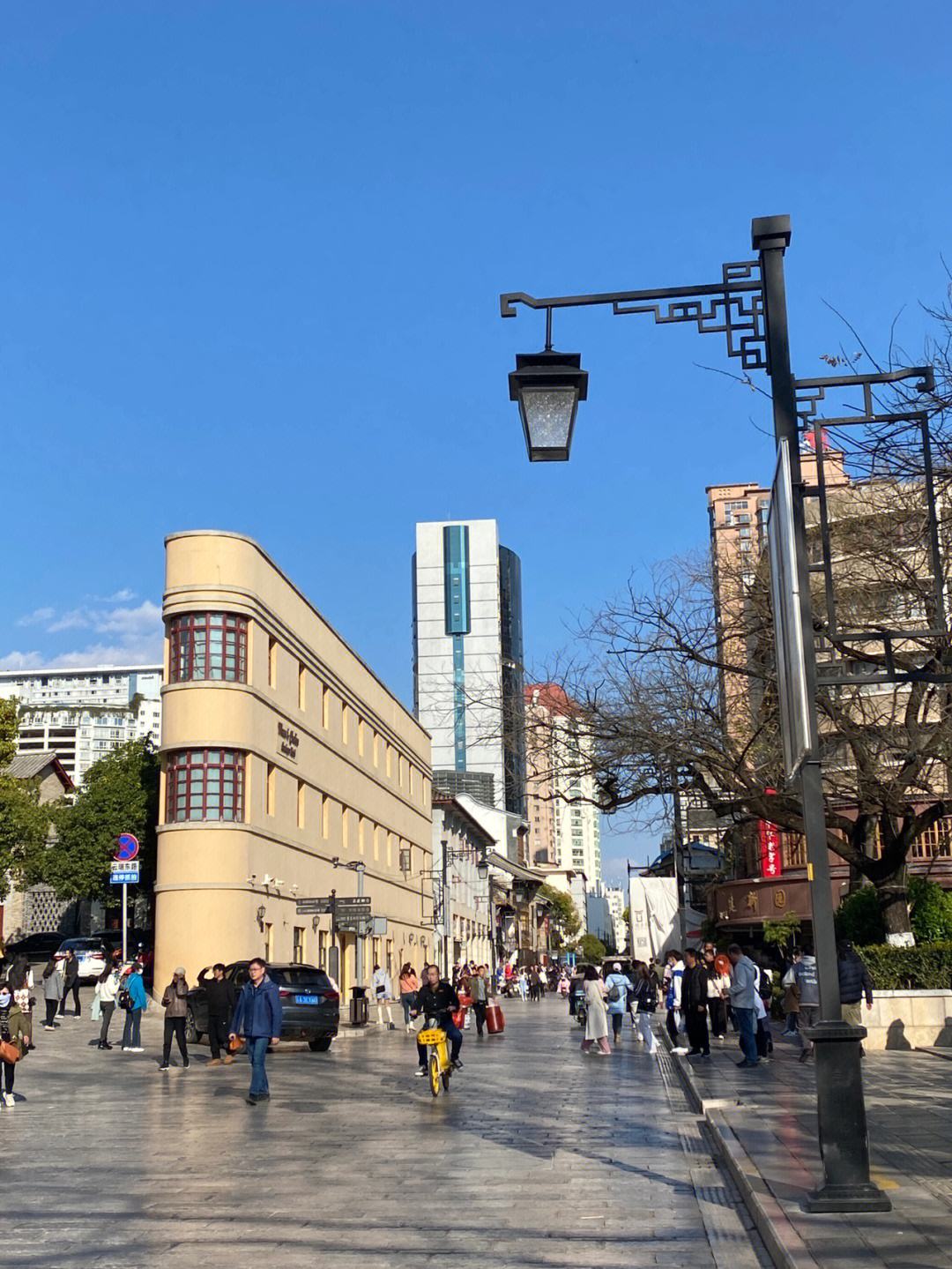 Phố cổ Côn Minh Phố cổ Côn Minh