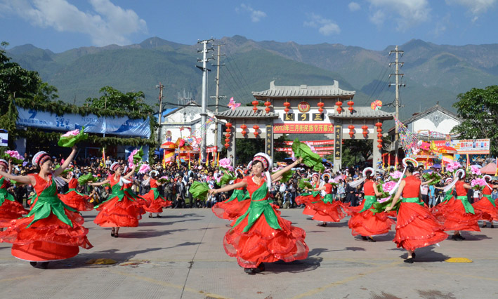 Du lịch Đại Lý Trung Quốc có gì
