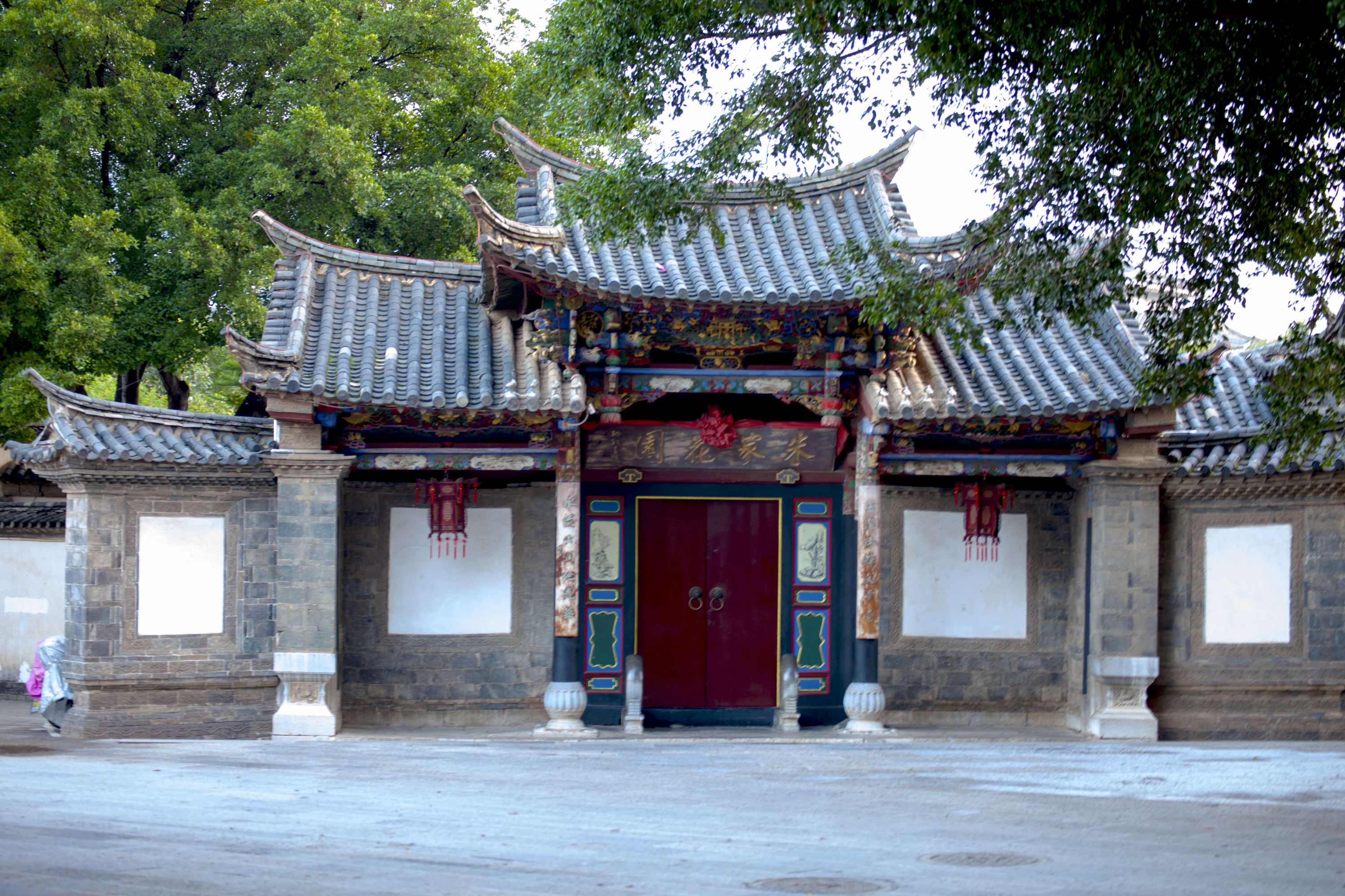 Kinh nghiệm du lịch Hà Khẩu - Bình Biên – Kiến Thủy – Mông Tự - Di Lặc 10