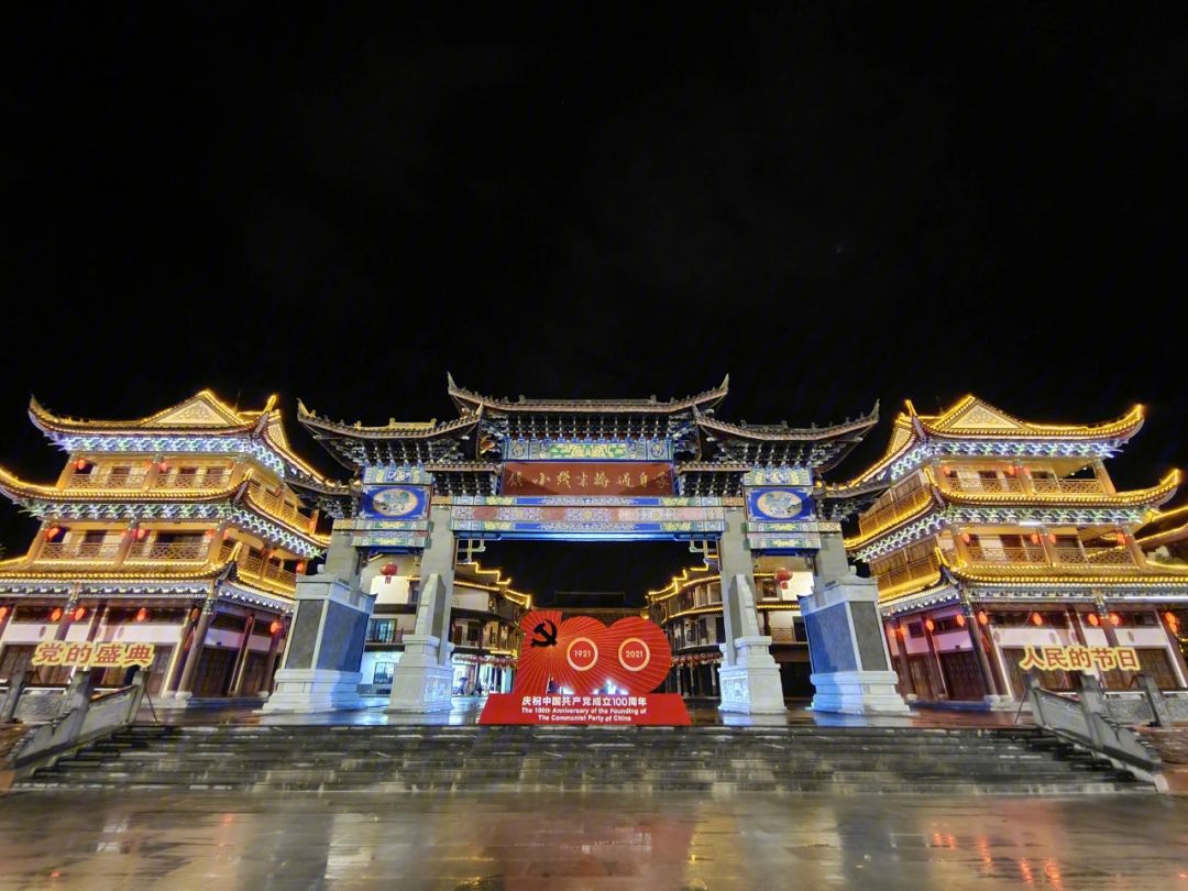 Kinh nghiệm du lịch Hà Khẩu - Bình Biên – Kiến Thủy – Mông Tự - Di Lặc 05