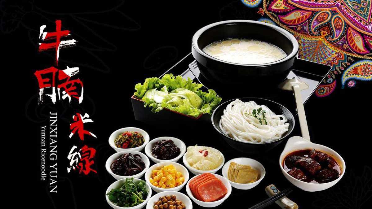 Kinh nghiệm du lịch Hà Khẩu - Bình Biên – Kiến Thủy – Mông Tự - Di Lặc 14