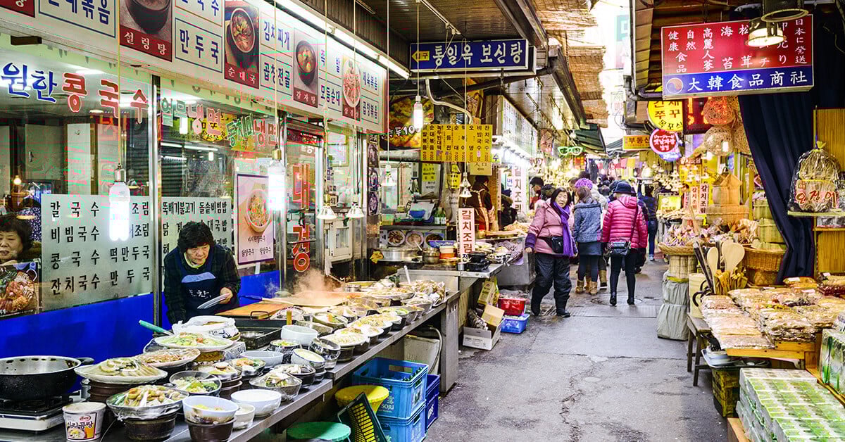 Phố mua sắm và ẩm thực Dongdaemun, Seoul, Hàn Quốc 01