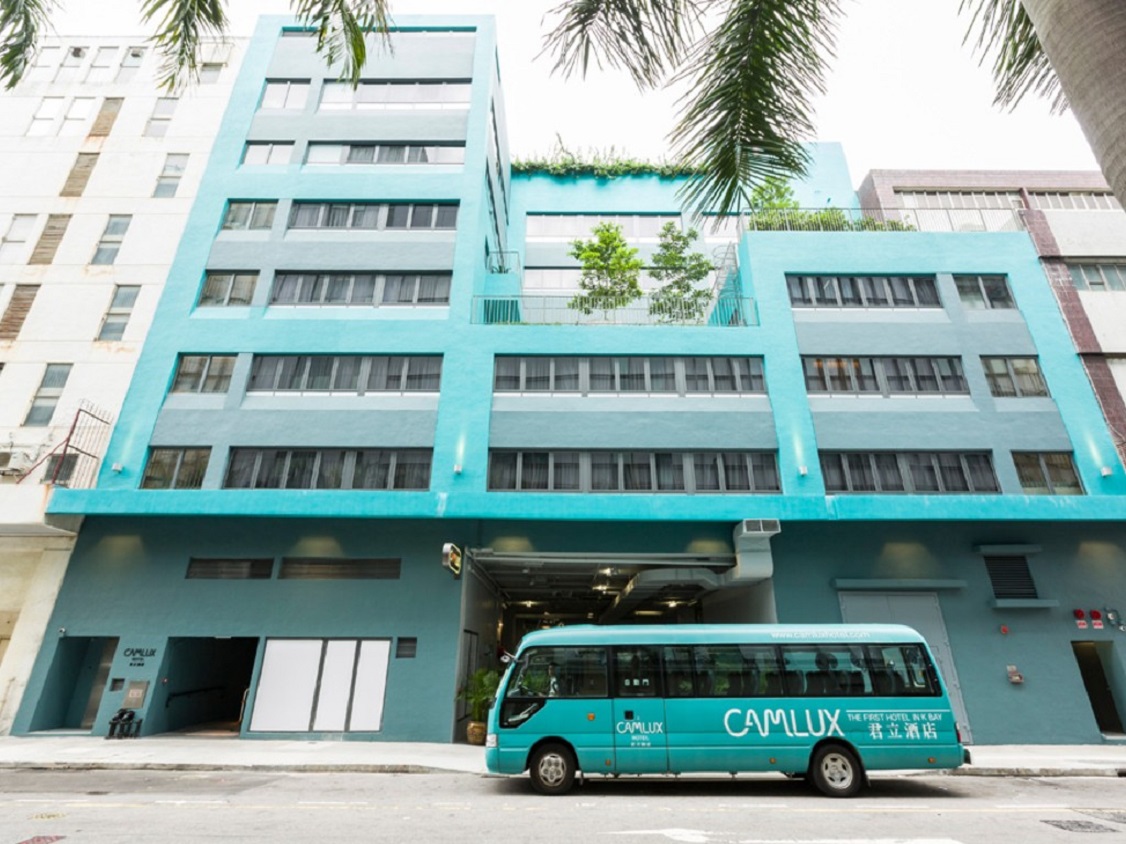 Camlux Hotel - Khách sạn Hồng Kông được xây dựng từ nhà máy Camel Camlux Hotel - Khách sạn Hồng Kông được xây dựng từ nhà máy Camel
