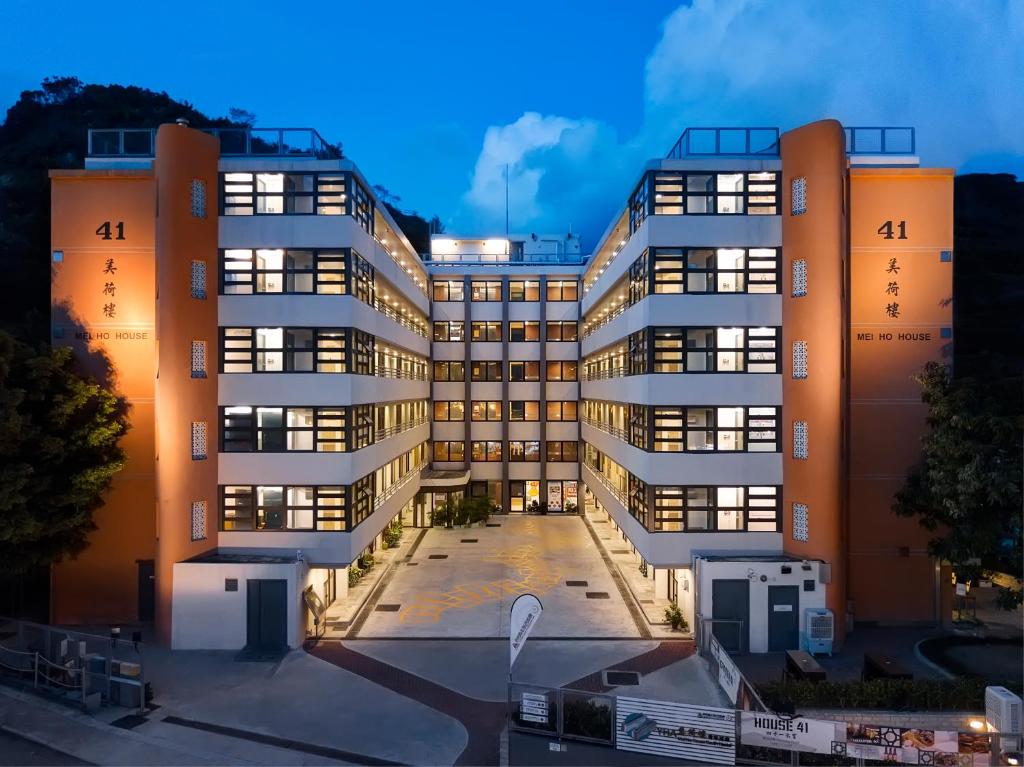 YHA Mei Ho House Youth Hostel Hồng Kông YHA Mei Ho House Youth Hostel Hồng Kông