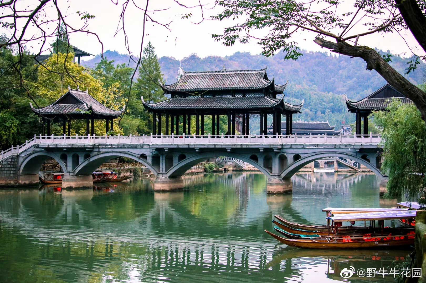 Vụ Kiều - Phượng Hoàng Cổ Trấn