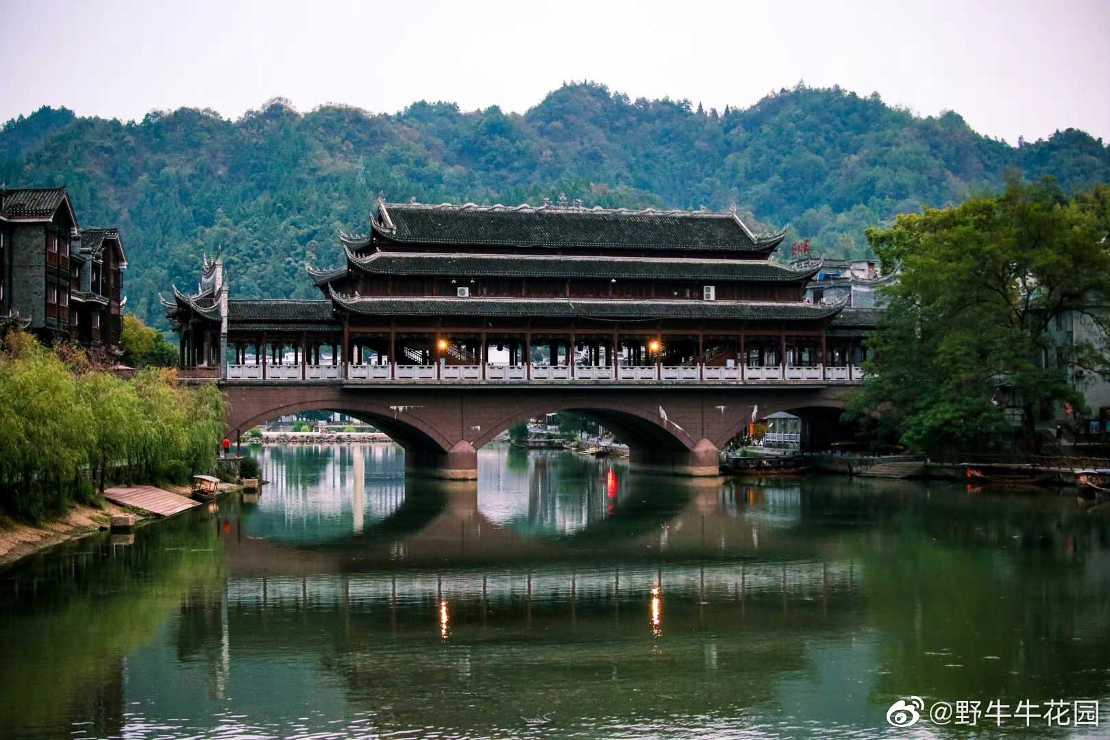 Tour Phượng hoàng cổ Trấn 01 Tour Phượng hoàng cổ Trấn 01