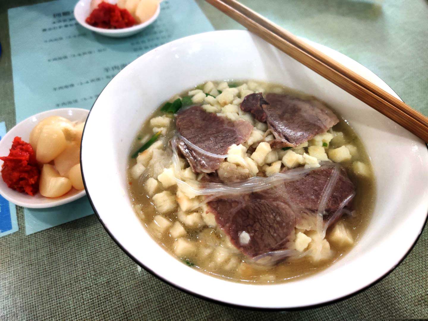 Đặc sản Tây An Trung Quốc 03 Đặc sản Tây An Trung Quốc 03