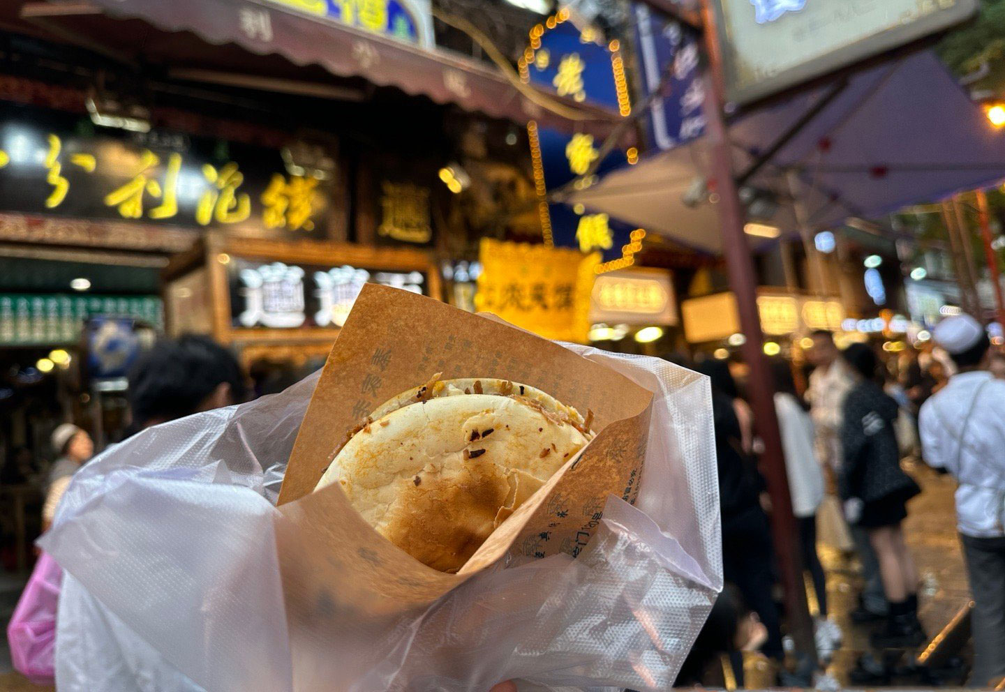 Đặc sản Tây An Trung Quốc 07 Đặc sản Tây An Trung Quốc 07