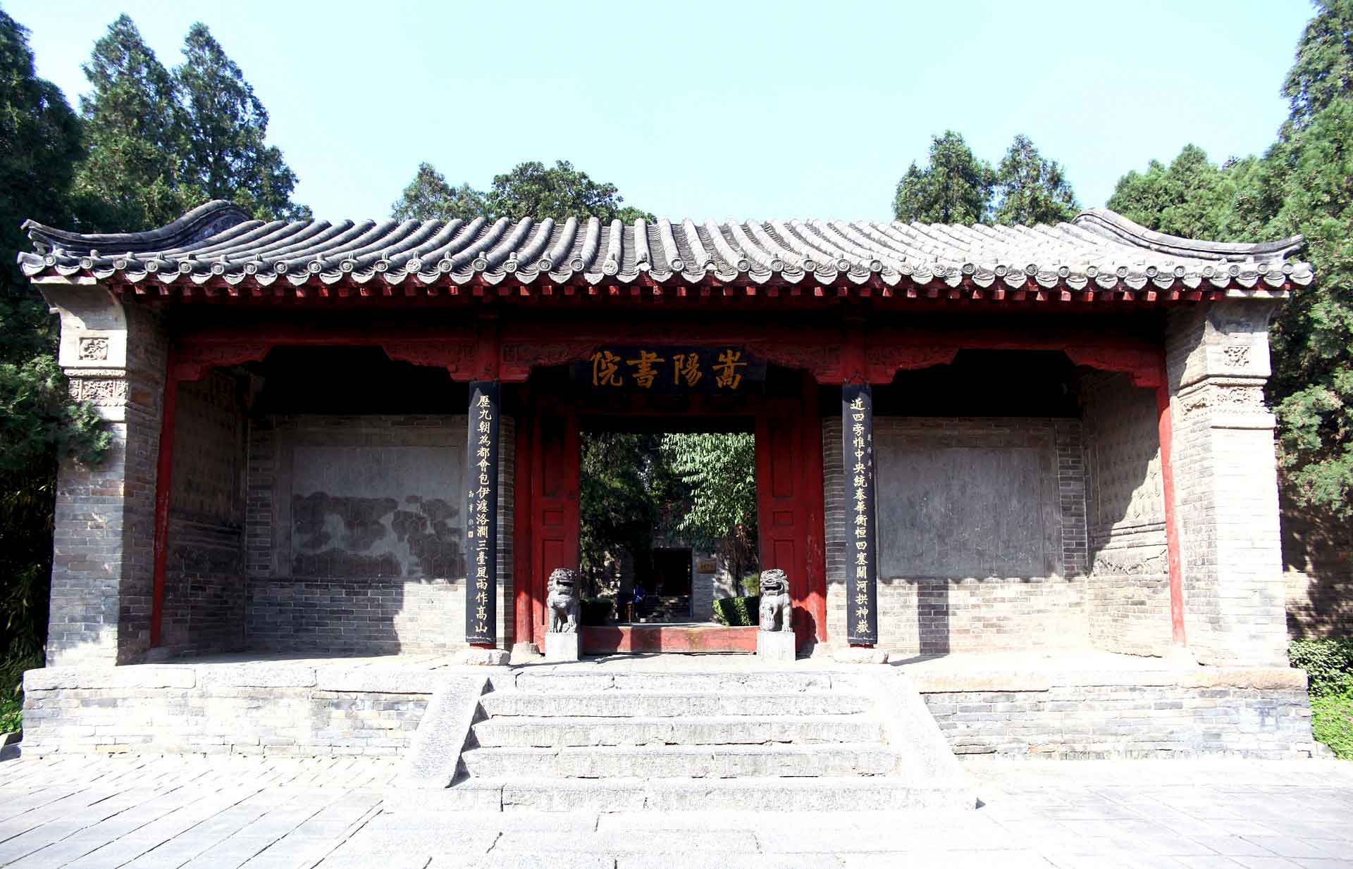 Địa điểm du lịch nổi tiếng Trịnh Châu, Trung Quốc 05