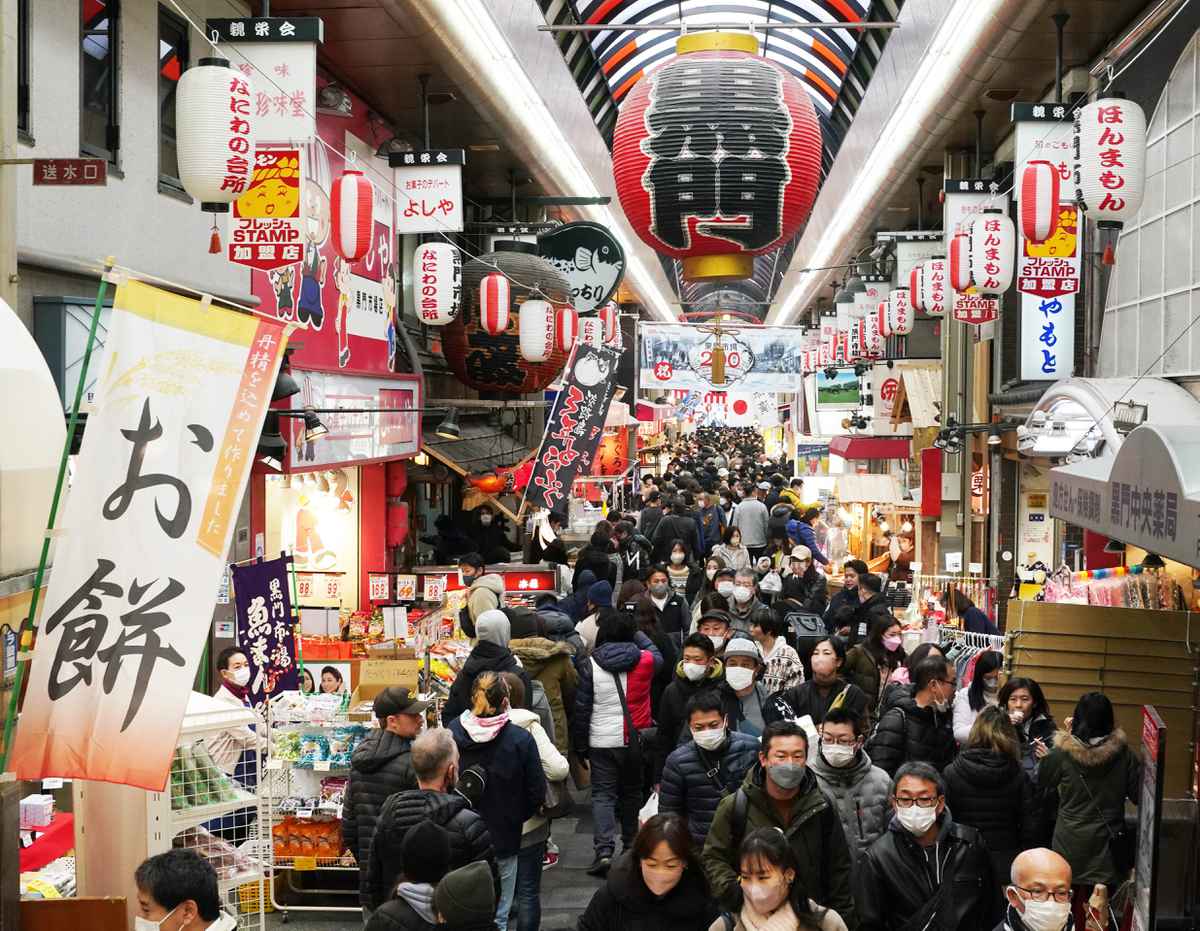 Chợ Kuromon Ichiba, Osaka, Nhật Bản Chợ Kuromon Ichiba, Osaka, Nhật Bản