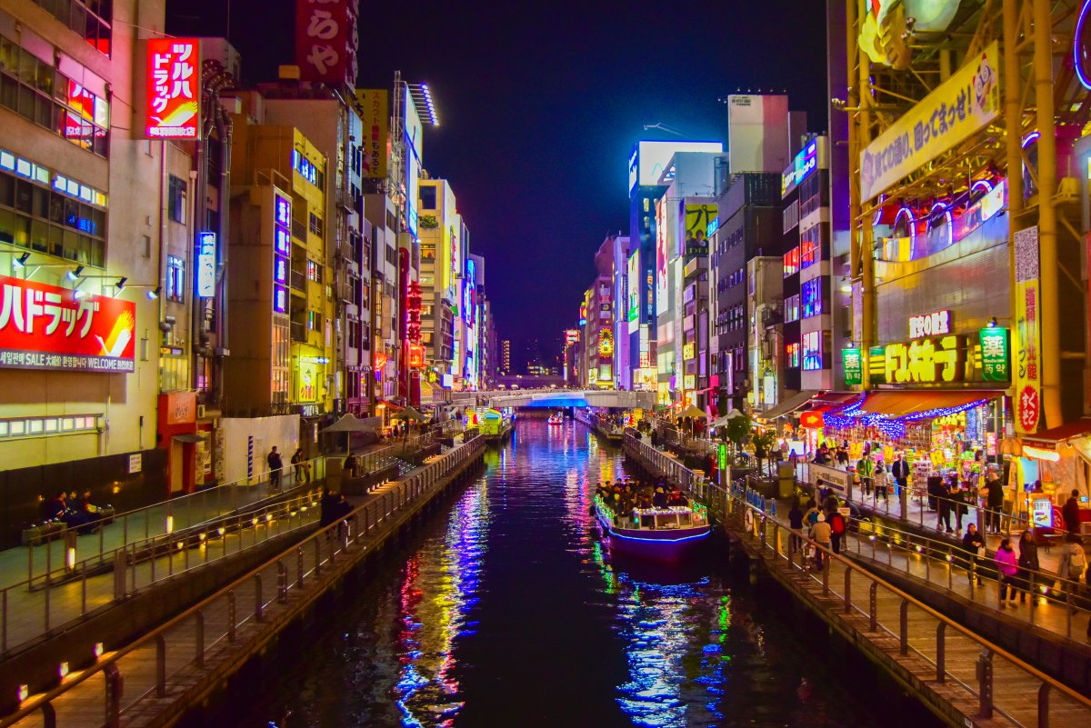 Dotonbori, Minami, Osaka Nhật Bản Dotonbori, Minami, Osaka Nhật Bản