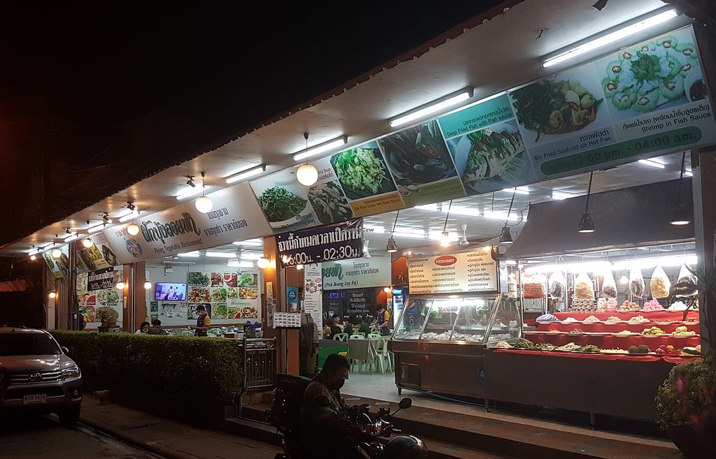 Nhà hàng Flying Vegetable Pattaya, Thái Lan